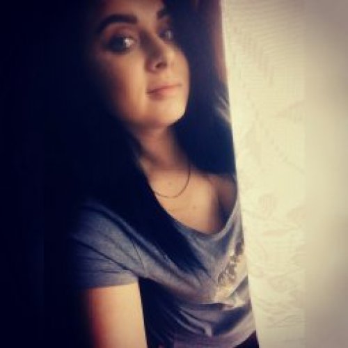 Камила