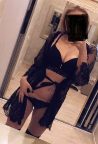 Алина