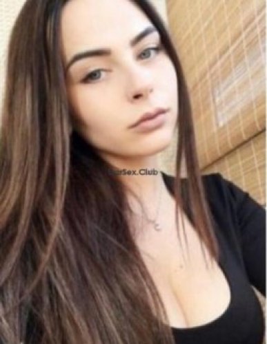 Наташа
