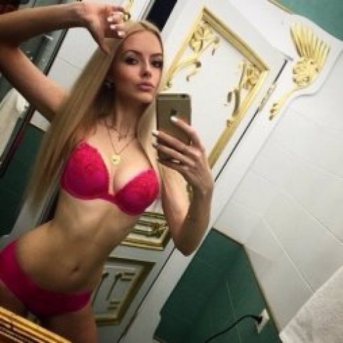 Настя