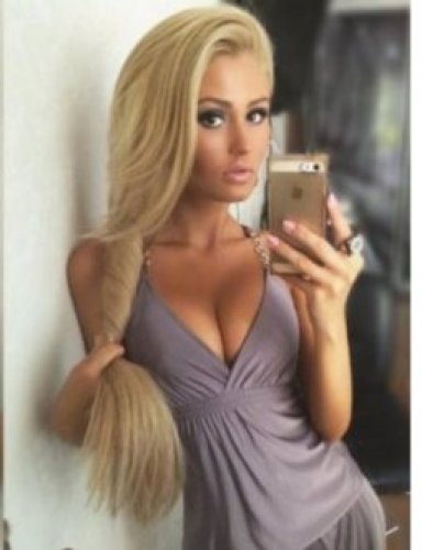 Милана